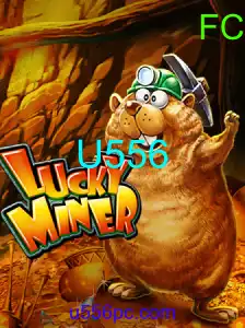 LuckyMiner